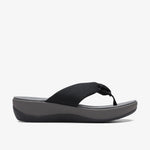 Arla Glison Black Fabric - US 2944